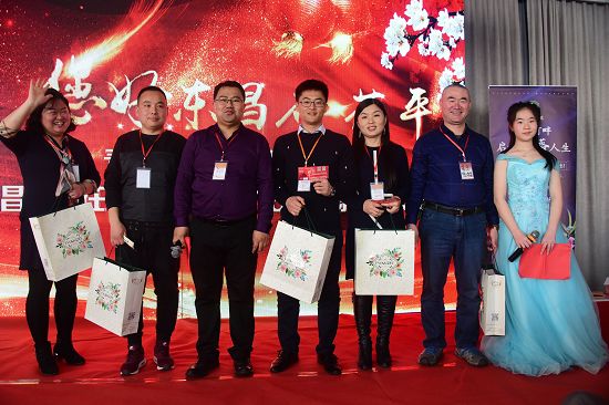 2018年3月11日，在山东青岛的聊城籍同乡团拜发展论坛现场。
