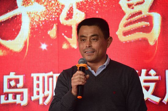 2018年3月11日，在山东青岛的聊城籍同乡团拜发展论坛现场。