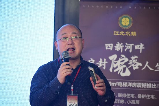 2018年3月11日，在山东青岛的聊城籍同乡团拜发展论坛现场。