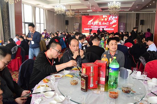 2018年3月11日，在山东青岛的聊城籍同乡团拜发展论坛现场。