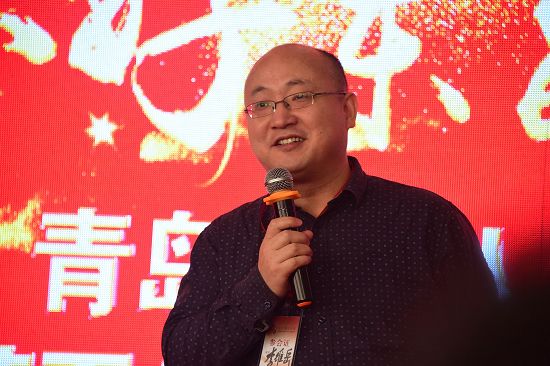 2018年3月11日，在山东青岛的聊城籍同乡团拜发展论坛现场。