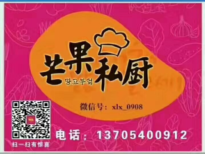 4A3047C2-C51A-47FC-AFCD-69EA49B849BA.jpeg