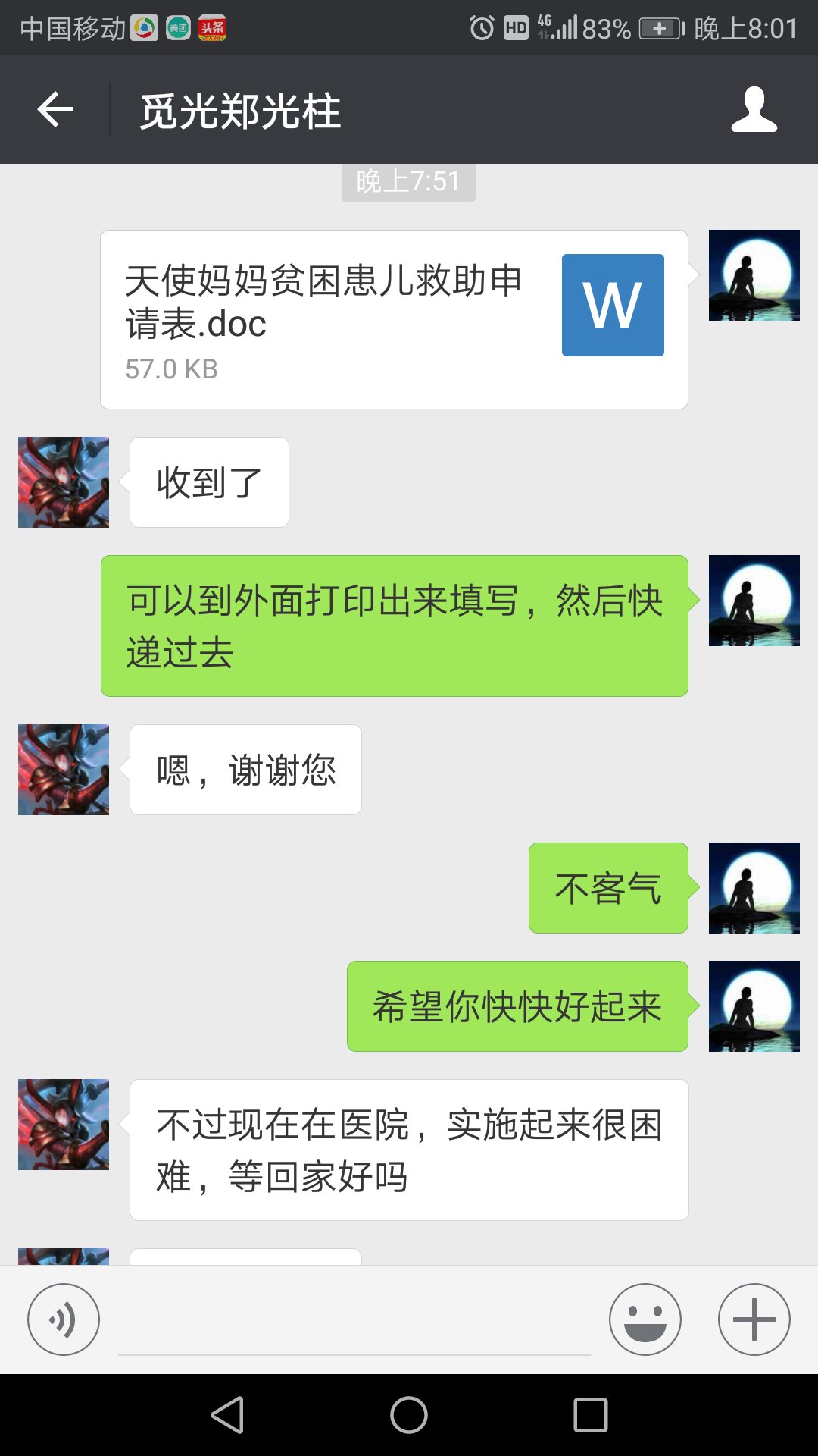 E1D37948-81D8-4113-9A39-AE05AA85422B.jpeg