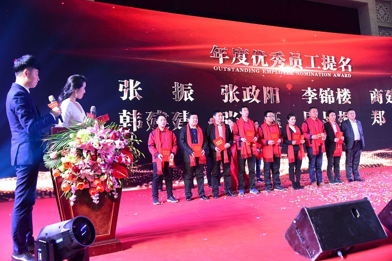 2018年3月16日，山东旭天标识见义勇为爱心基金捐赠仪式现场。