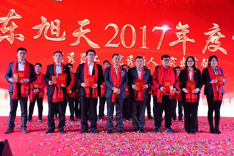2018年3月16日，山东旭天标识见义勇为爱心基金捐赠仪式现场。