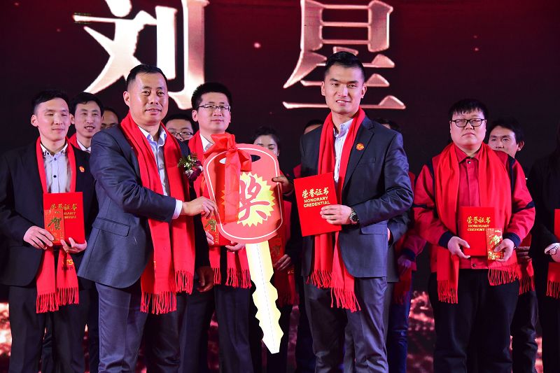 2018年3月16日，山东旭天标识见义勇为爱心基金捐赠仪式现场。
