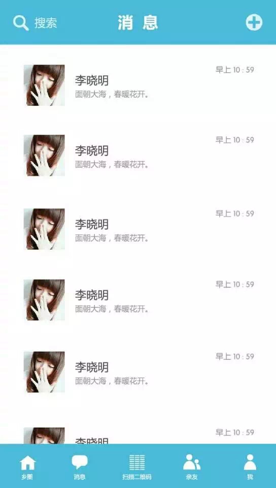 A1F75FFC-5D73-4062-948E-3E43E81F53E5.jpeg