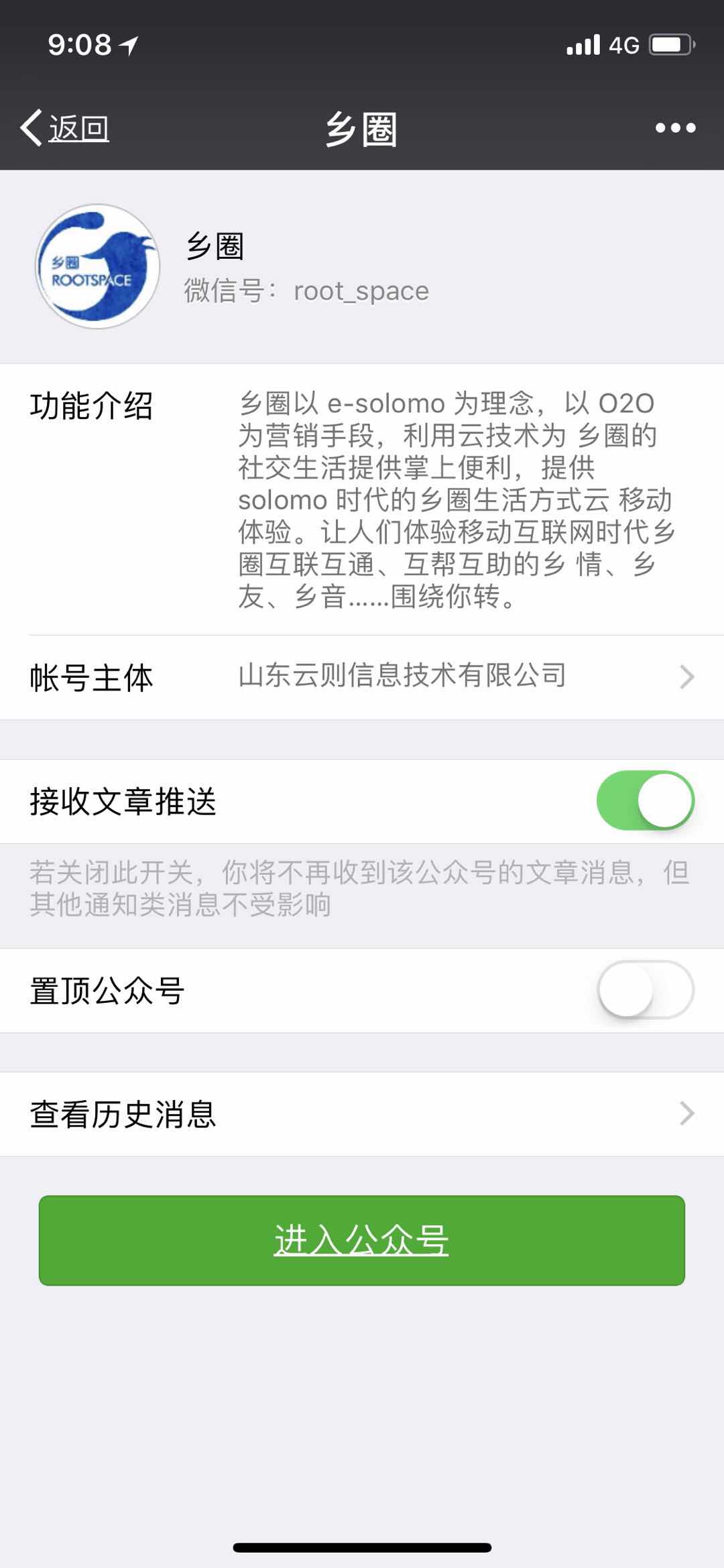 ED56FE2E-F500-4E4A-B8AB-D64DB1E56DF4.jpeg