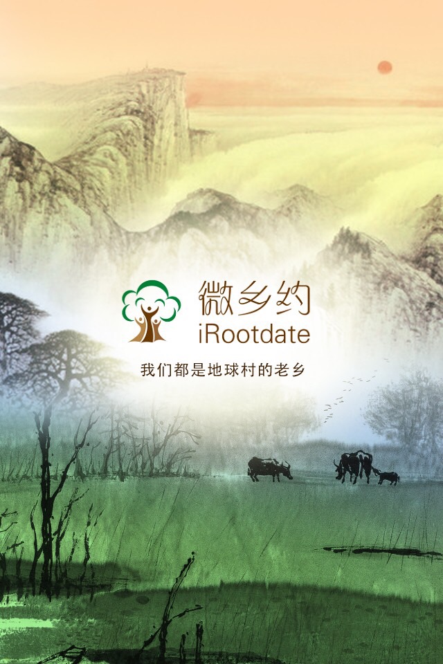 E10350D7-DDCB-4AD7-AA64-8AB12BD1E369.jpeg
