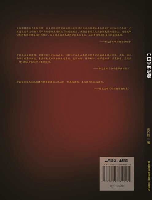 91128477-8828-47A9-87CD-60D9B04374FD.jpeg