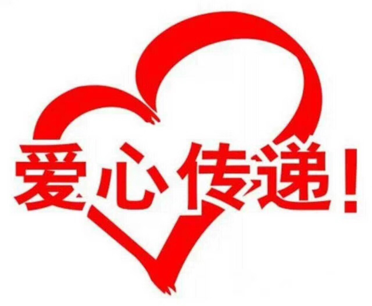 E140F1ED-BE7C-447C-A202-ABA3087542C8.jpeg