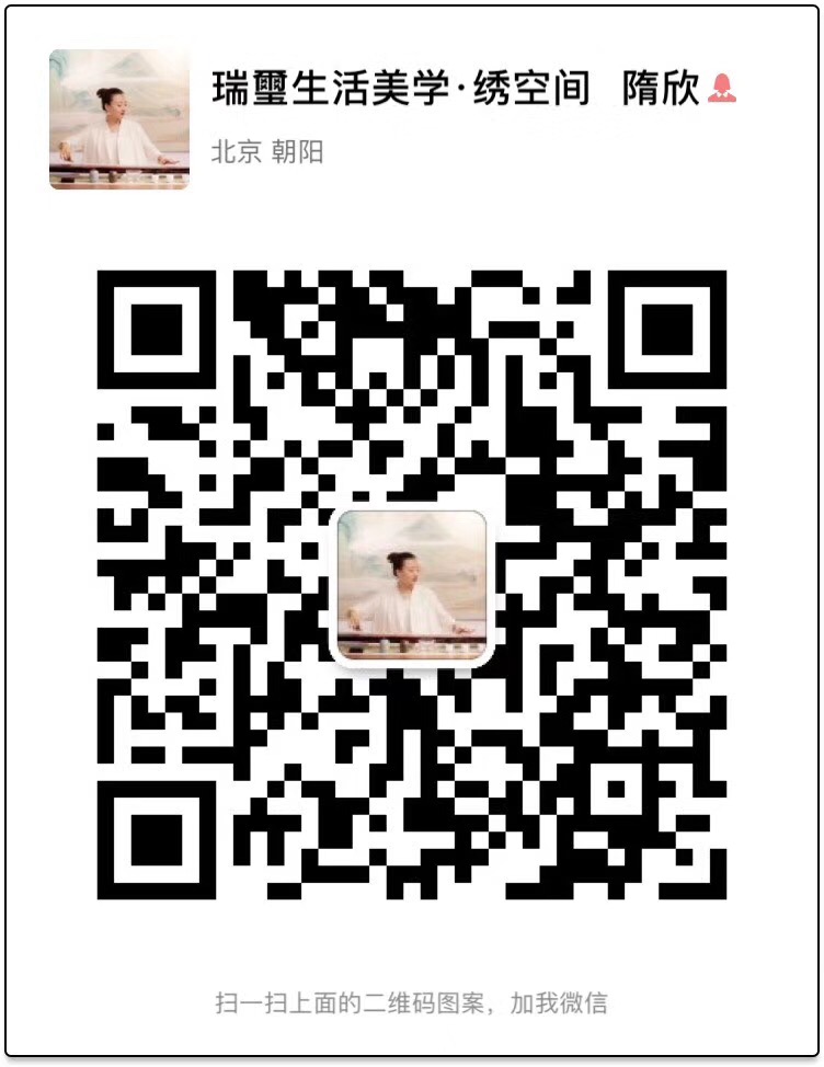1E2E15FB-3F9B-406C-BD74-8CD334FF9B01.jpeg