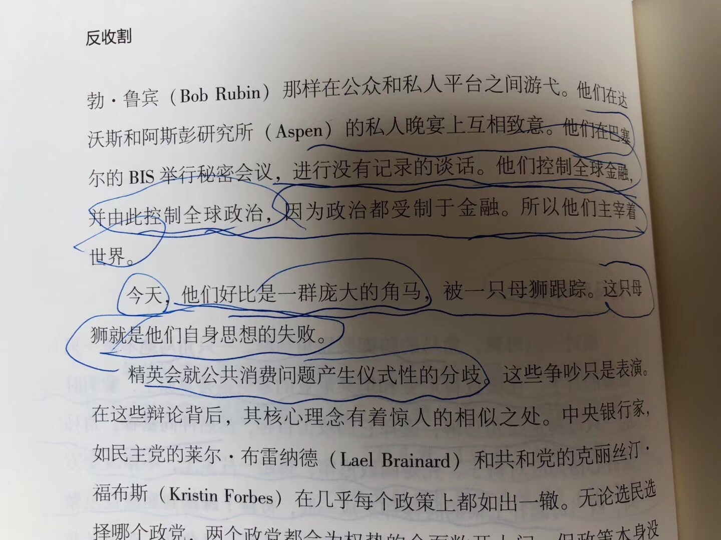 C3B1A67C-6140-4D66-A1E6-50C4108C29CD.jpeg
