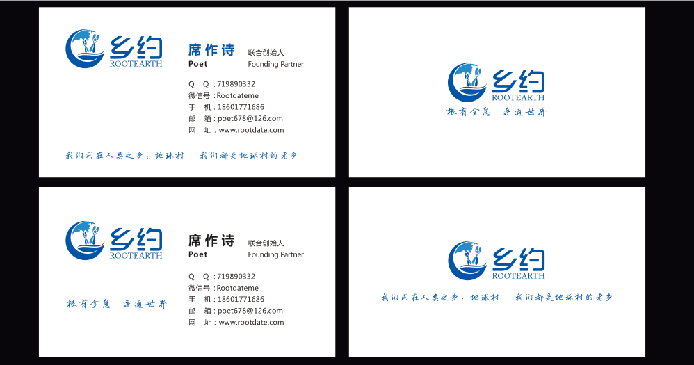B5AC8316-4A4E-4C79-87A7-42CCC84DC1C7.png