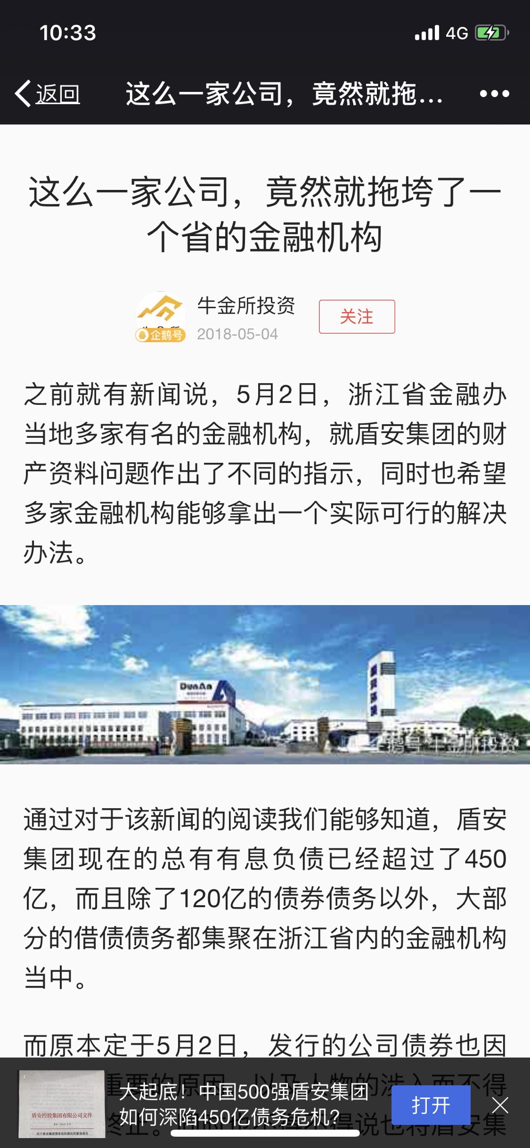 2C1339B5-A3AB-4D38-8AD6-473C943A68C7.jpeg