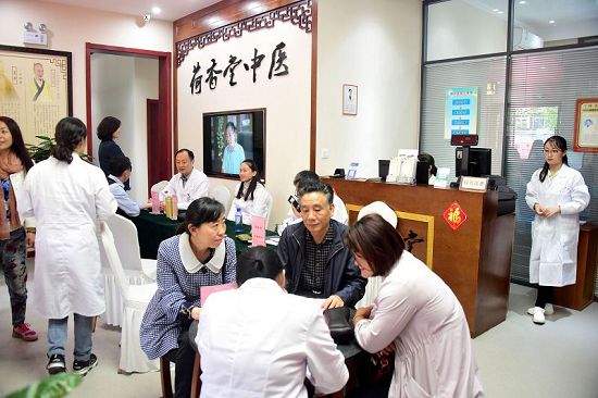 2018年5月5日，山东省济南市历下区荷香堂中医馆开诊现场。 