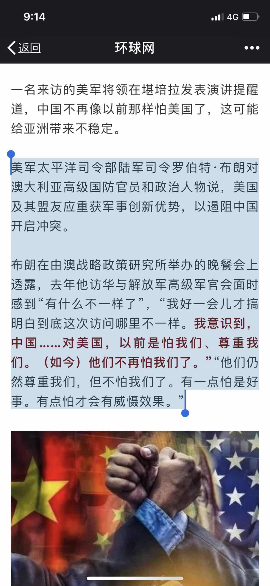 2181AE28-A152-4FDD-A3BB-248F0B37A560.jpeg