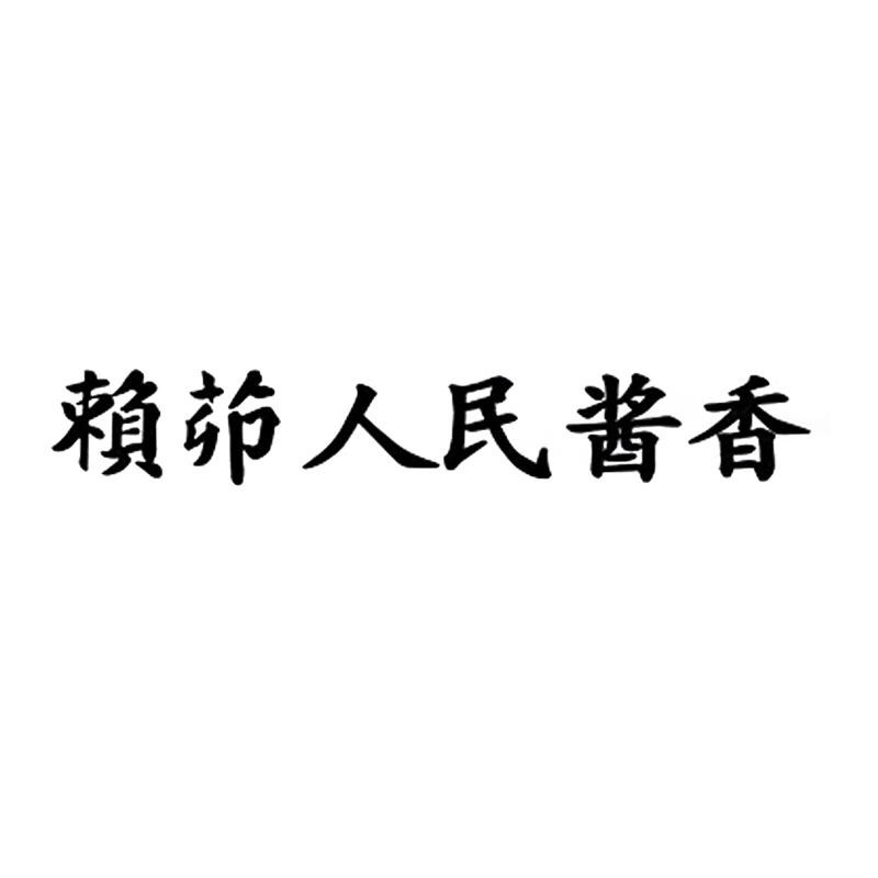 CC544E0A-850A-42C4-B0CD-244BB741DF8F.jpeg