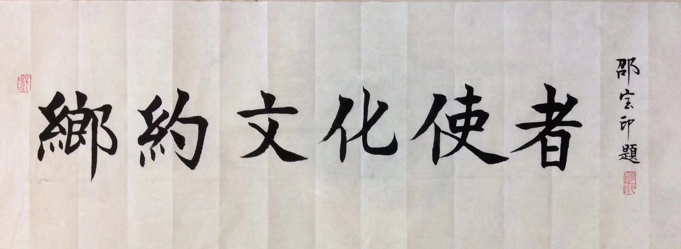 F4FB2698-CDB9-456E-A5A3-C5345434E791.jpeg