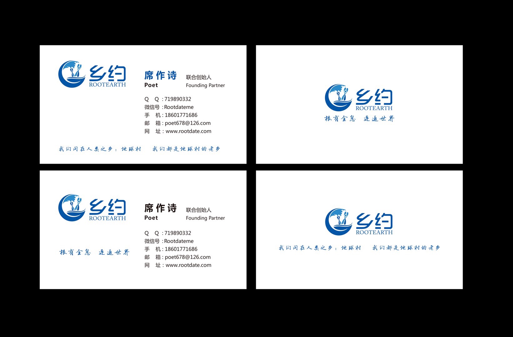 EFB91A9E-4F22-435E-B1EC-BA6C59F3742C.jpeg