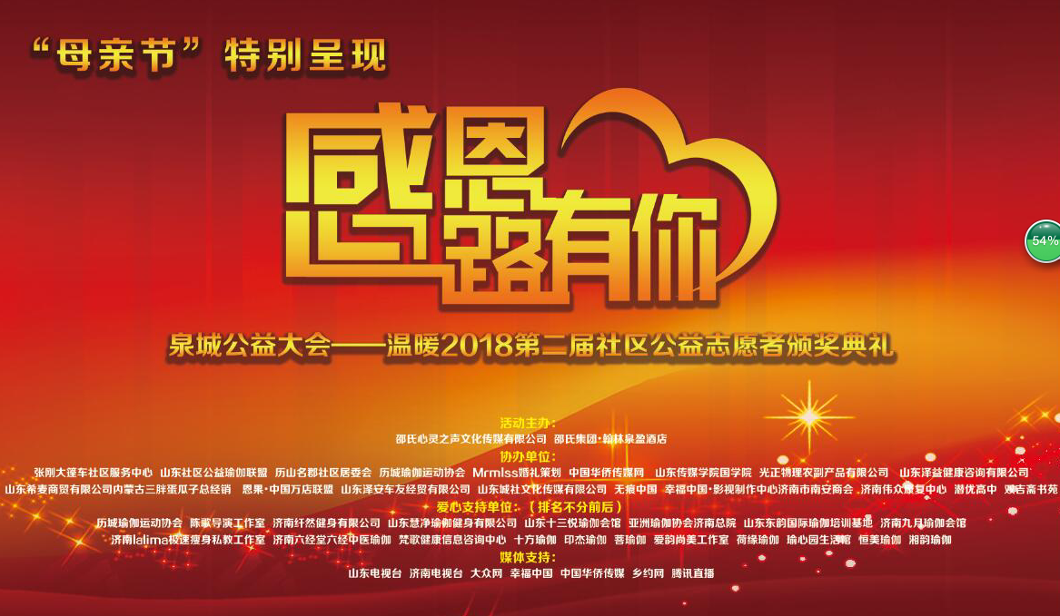 8AA610B4-F37E-4973-AD7A-ACD0BC20EA02.png