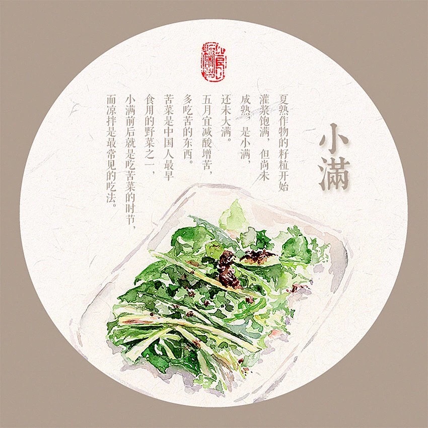 0FD74E6D-6DD9-4B3C-9DFF-1ADBB4D79926.jpeg