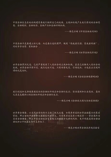 61D417D3-028F-440A-9A20-58FC3ACB992F.jpeg