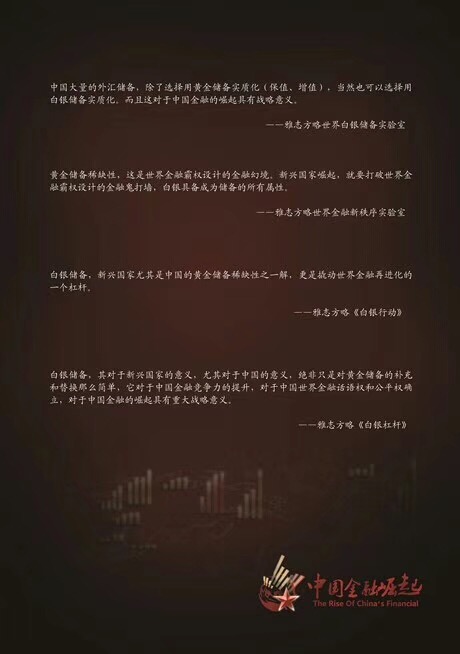 26E6638B-1824-4590-8EA4-FC12FB7B50A6.jpeg