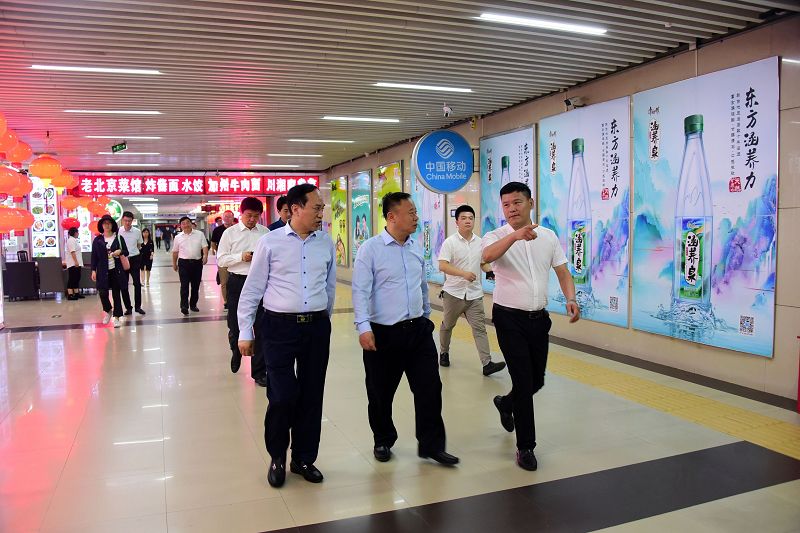 2018年5月18日，山东省茌平县委副书记、县长朱正林，副县长李泽潜等领导同志在北京西客.jpg
