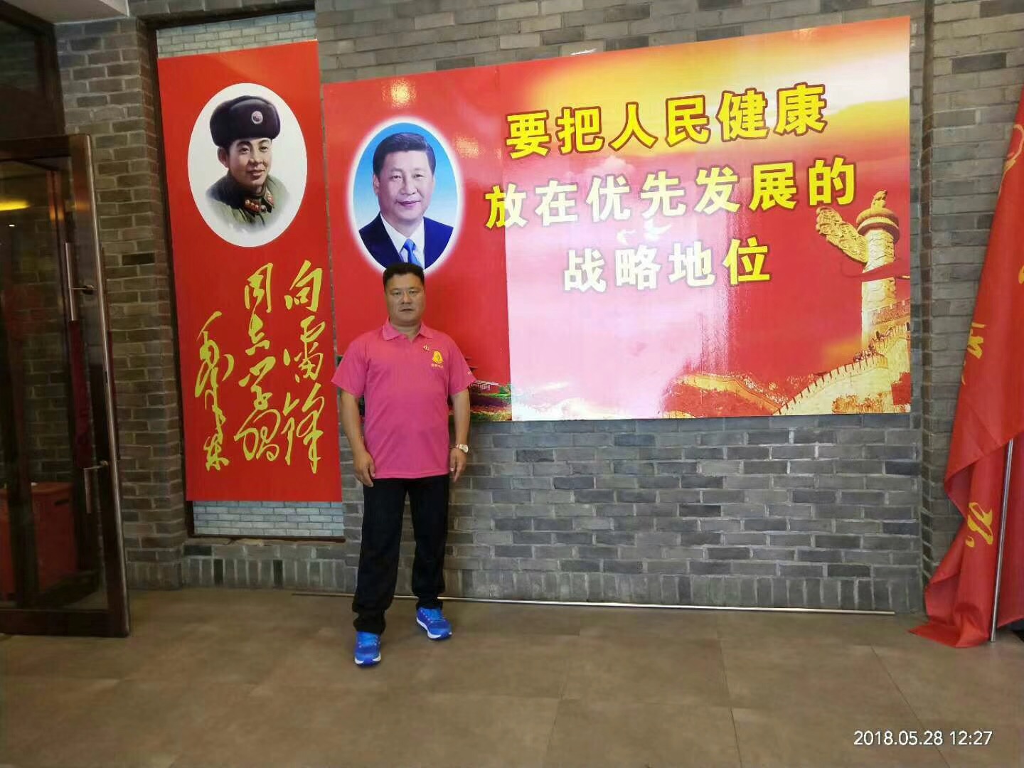 A06D7521-DB5C-4180-BEC0-17743A248456.jpeg