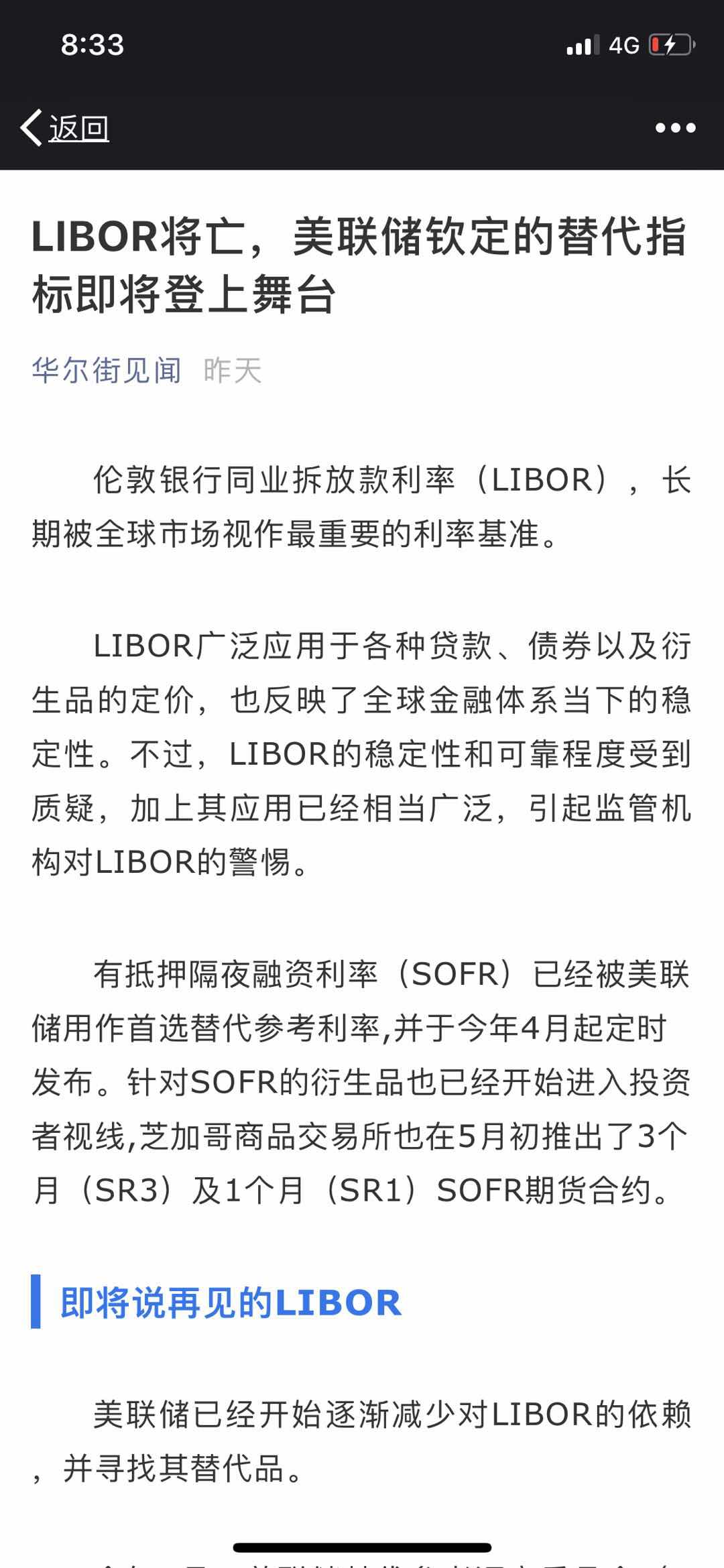 51FC6F39-0AF3-47E3-927D-1E1E0250F8C7.jpeg