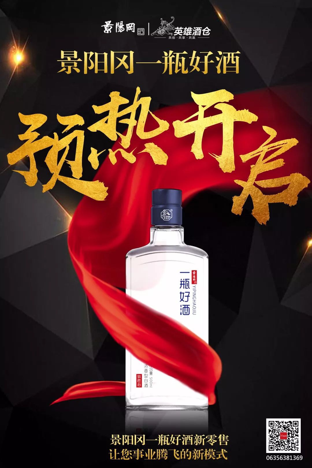 298BEF84-317D-4E5D-9CB3-501E63B3D77E.jpeg
