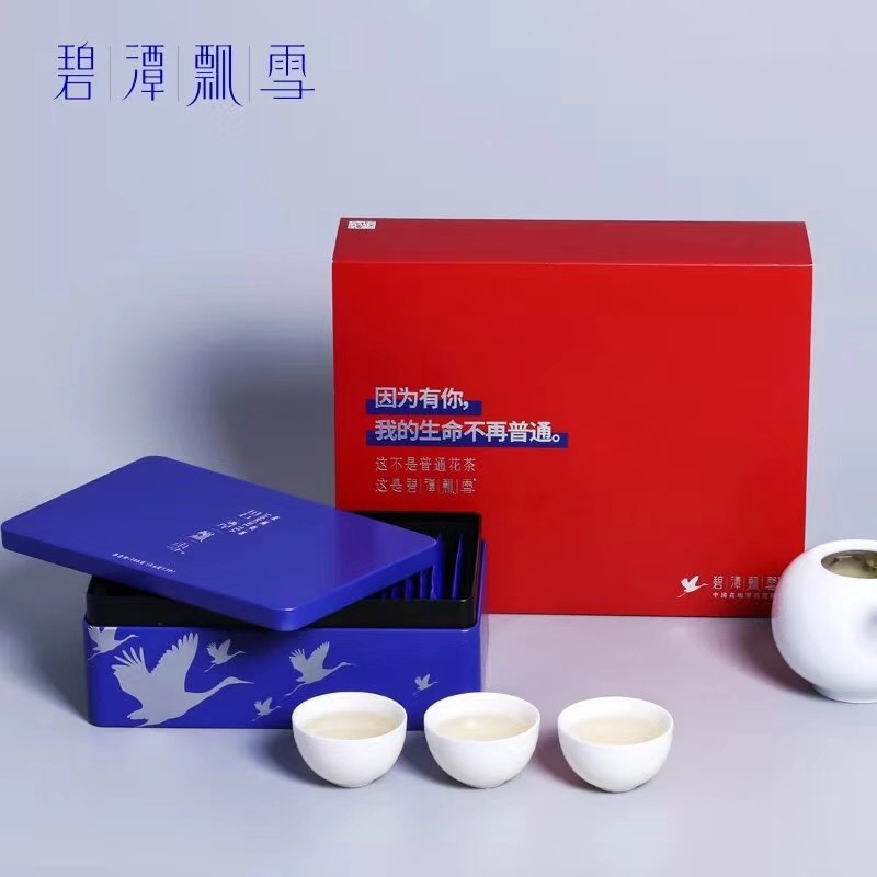 C953427B-8E25-4071-A3F7-69FB4302C59D.jpeg