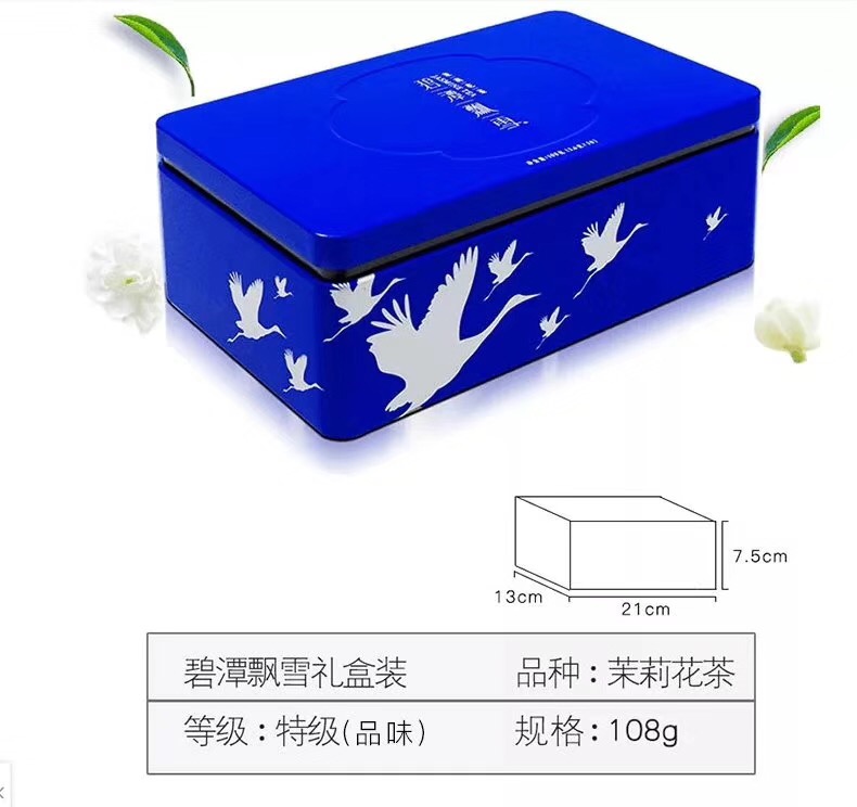 654A0EB8-08CC-4C1A-B639-0B83A6DD1783.jpeg