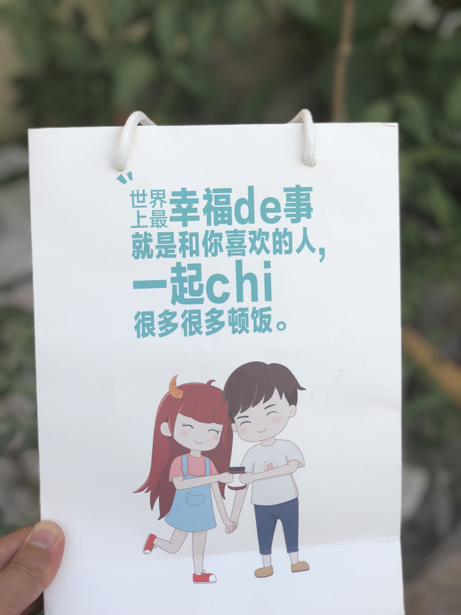 7650E7CF-6FCF-48EB-B624-289F5DAAFD53.jpeg