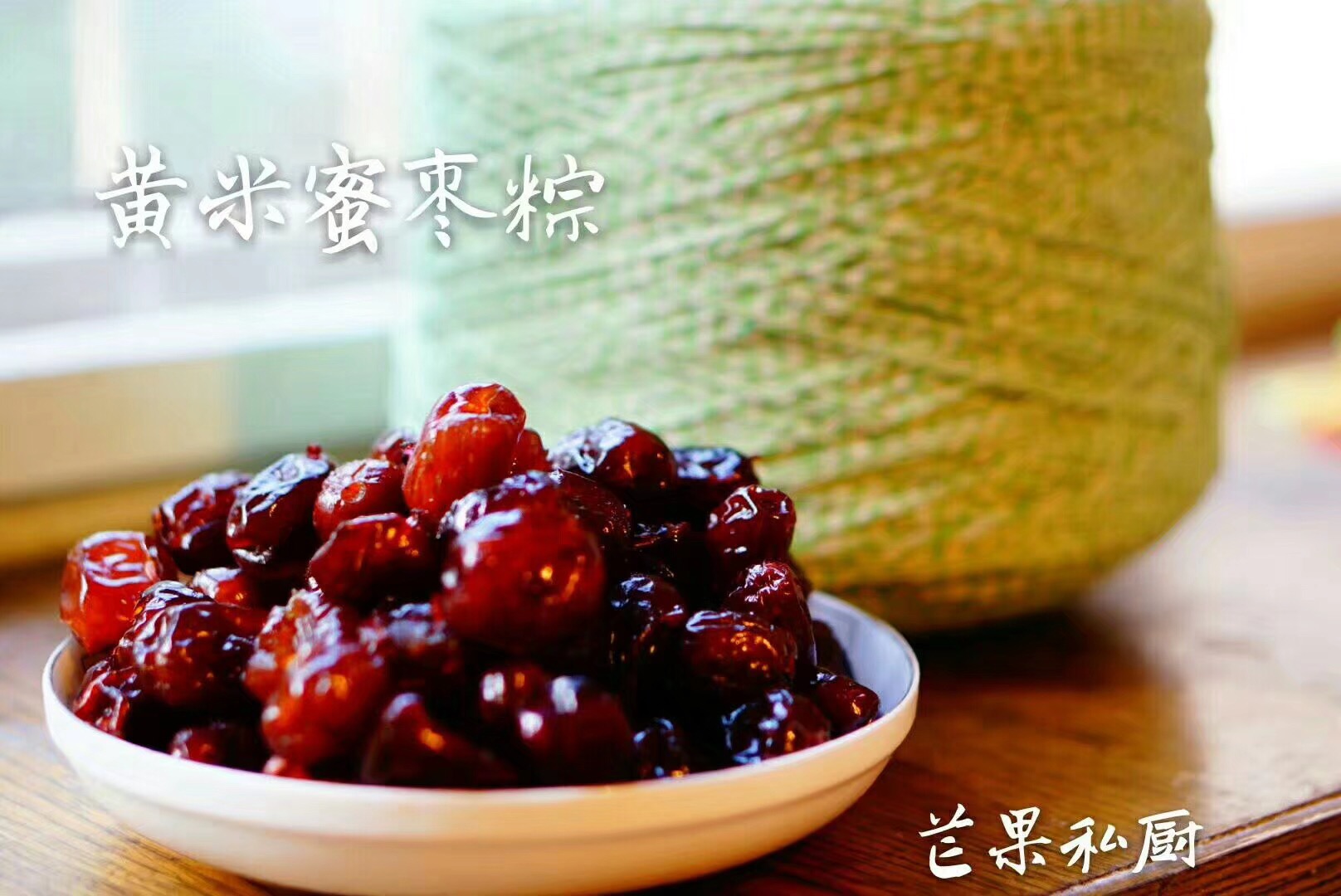 2D03FD10-8A02-44A3-95BC-C44AC24E45FF.jpeg