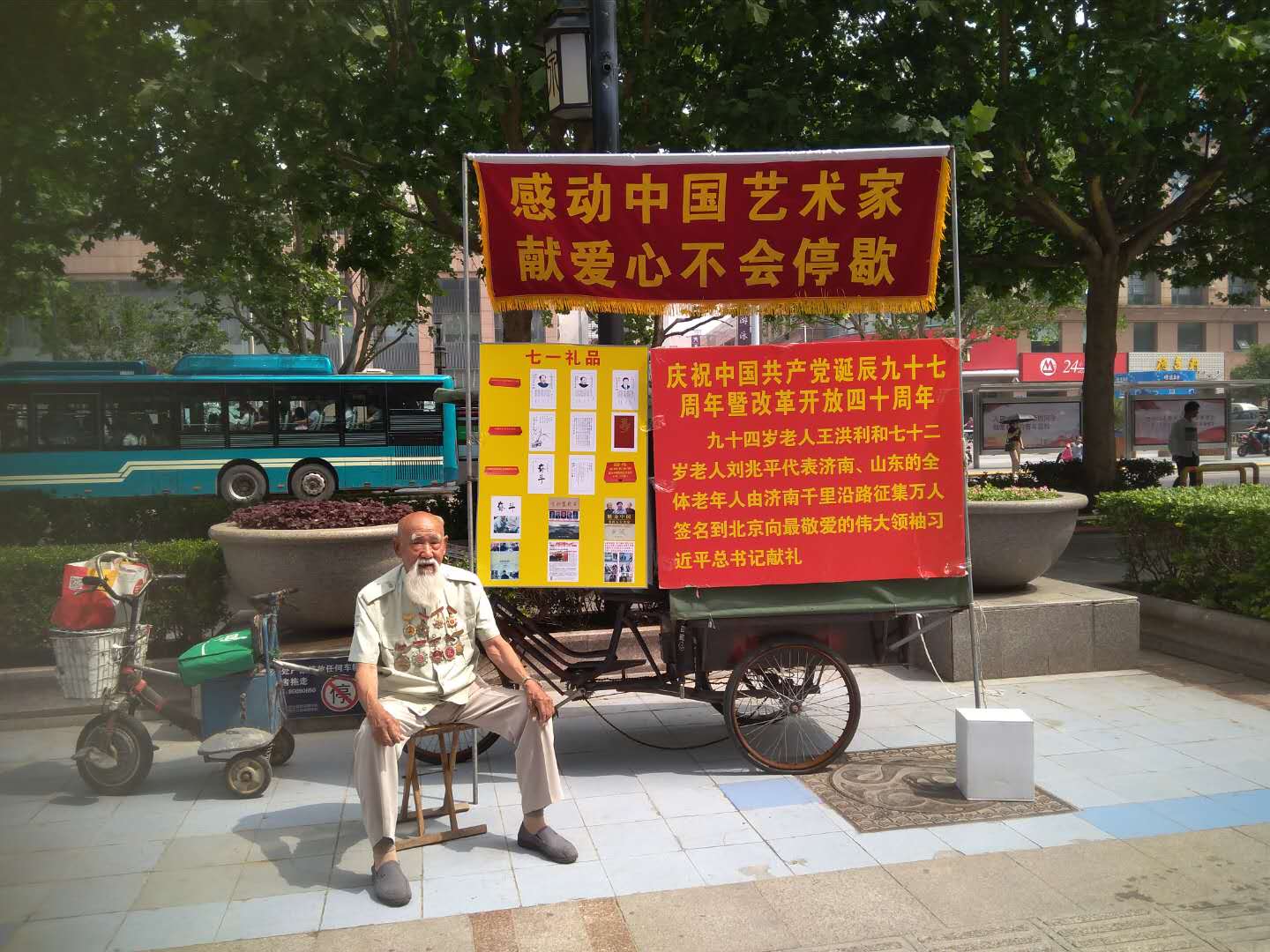 47FAF3F8-AB75-4772-95CD-85BDF41AF8D4.jpeg