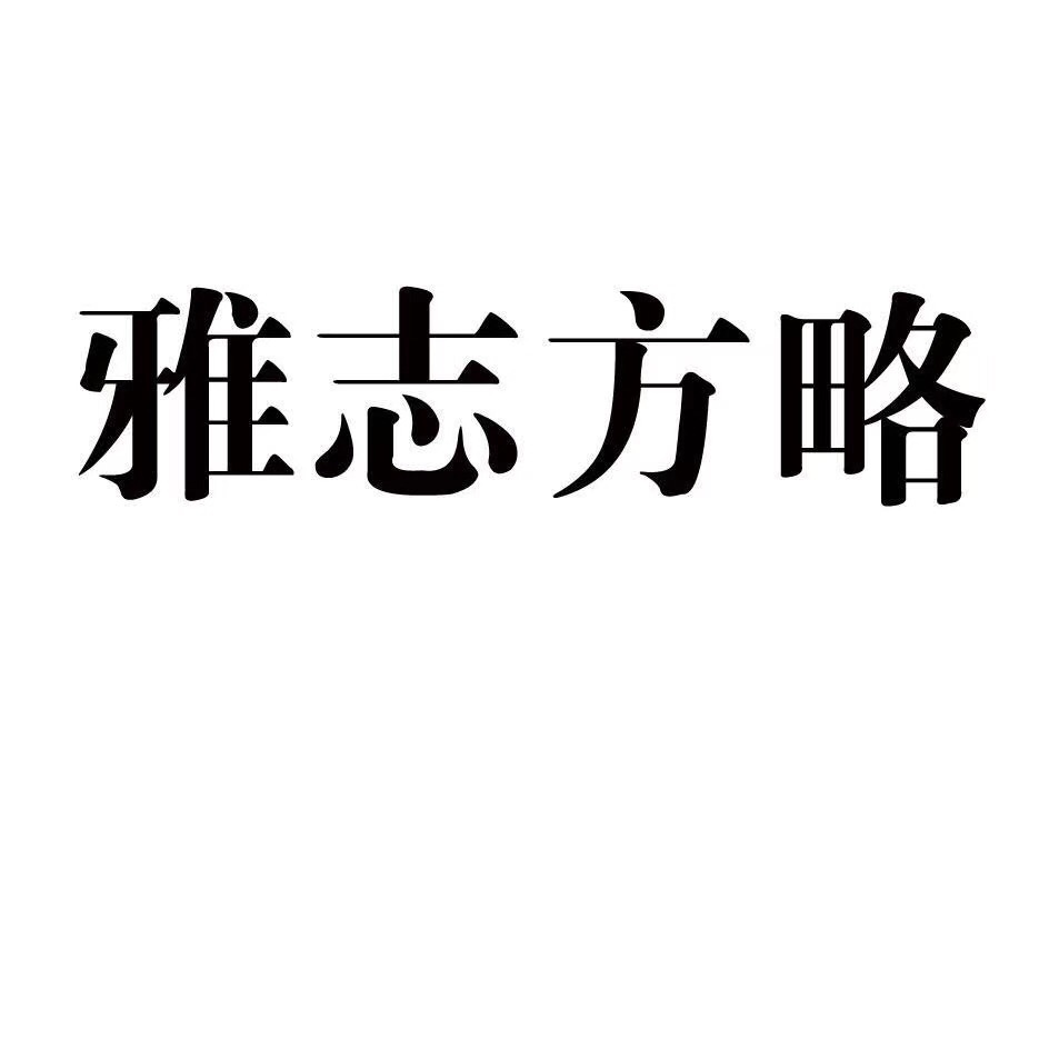 838F564B-5051-47DB-99E9-6C8153EE6E0D.jpeg