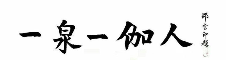 B8D9E628-1F62-4D2D-A38B-545A763F2817.jpeg