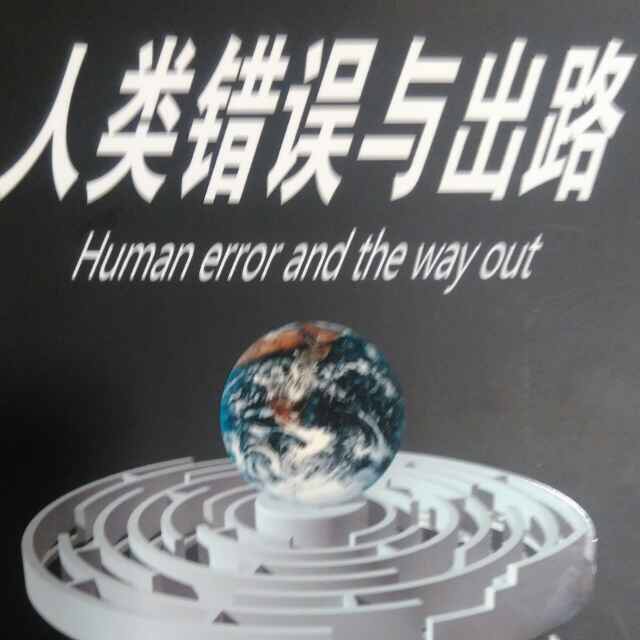 3794F0F4-0FAF-4119-B904-65104F875934.jpeg