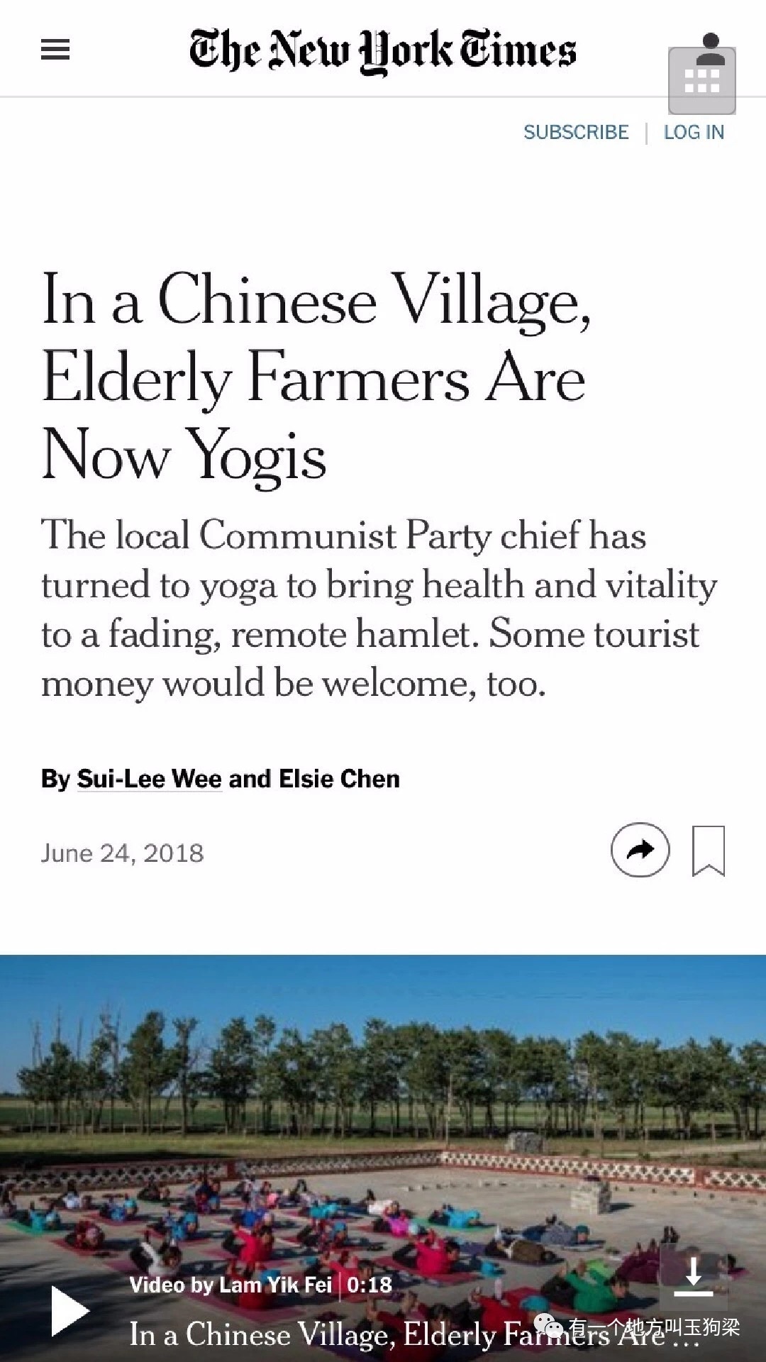 F4550AA6-E216-4F10-B919-A2D6F0744700.jpeg