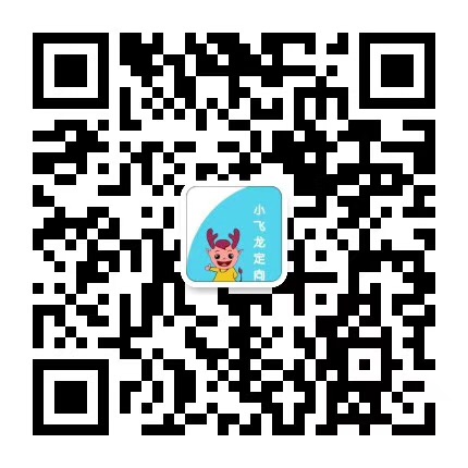 870A6603-D885-48AE-B8CB-A4942A0F7508.jpeg