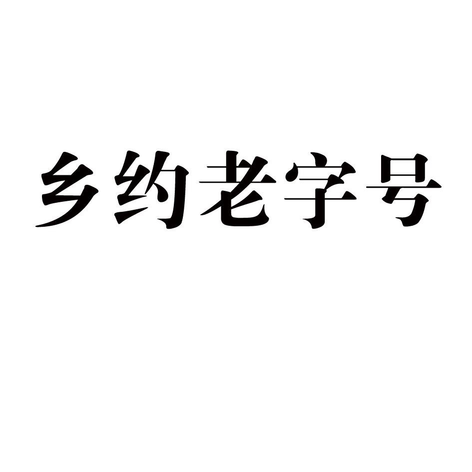 AC6F437F-F6BA-4F7C-8C94-6976F8766963.jpeg