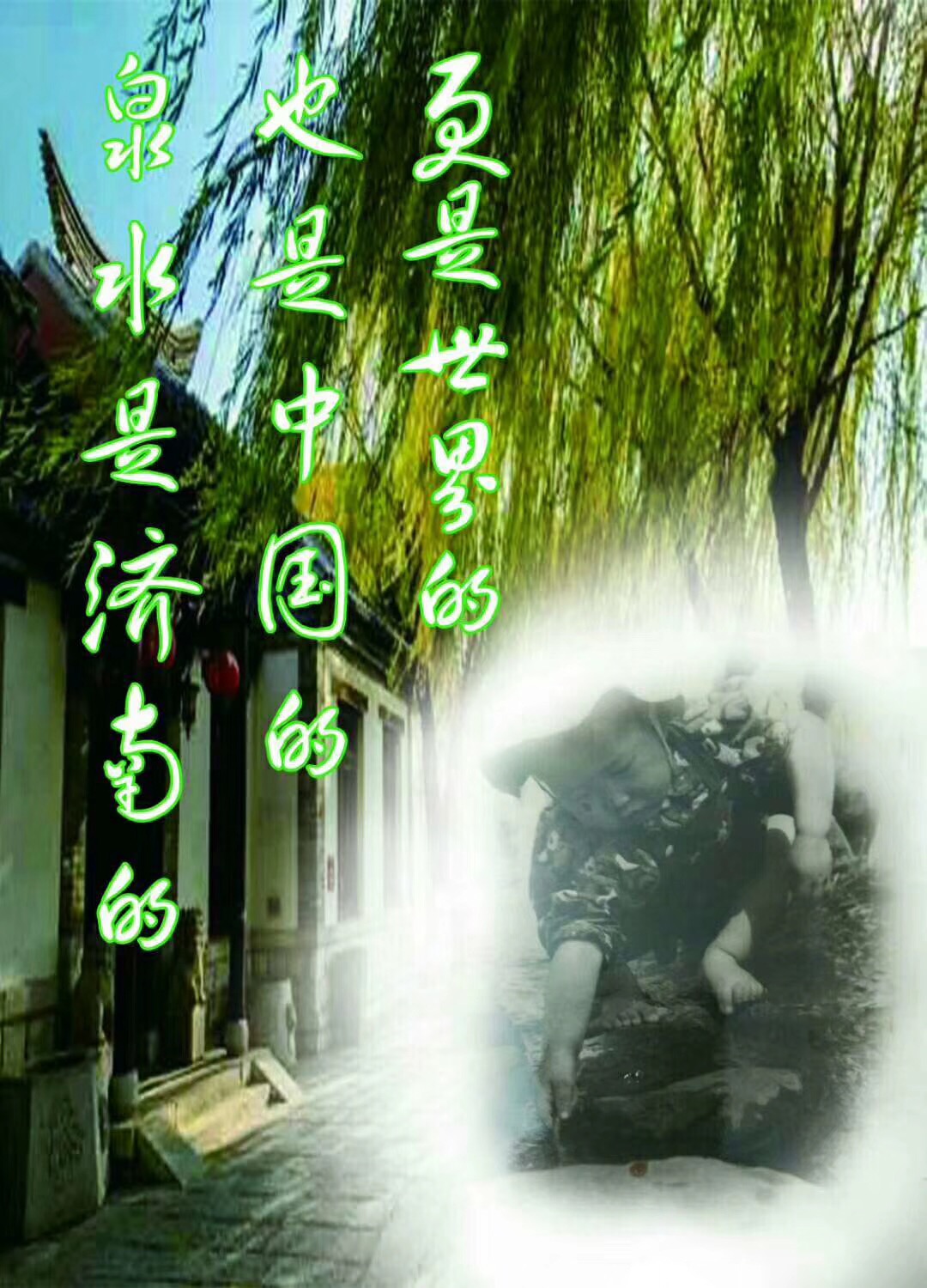 7E2D7BB1-81ED-4950-AA22-565F0F3F102A.jpeg