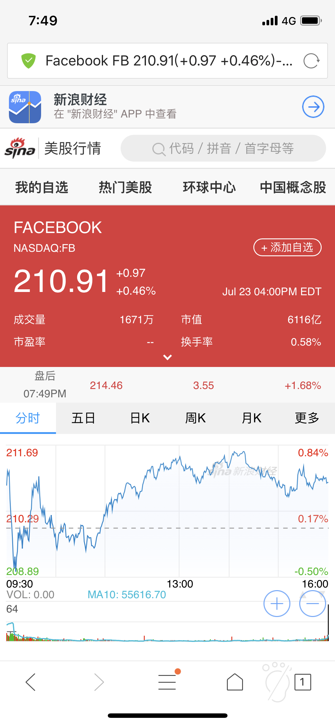 4127FB2F-308A-44C4-82F1-CF0A5C544E47.png