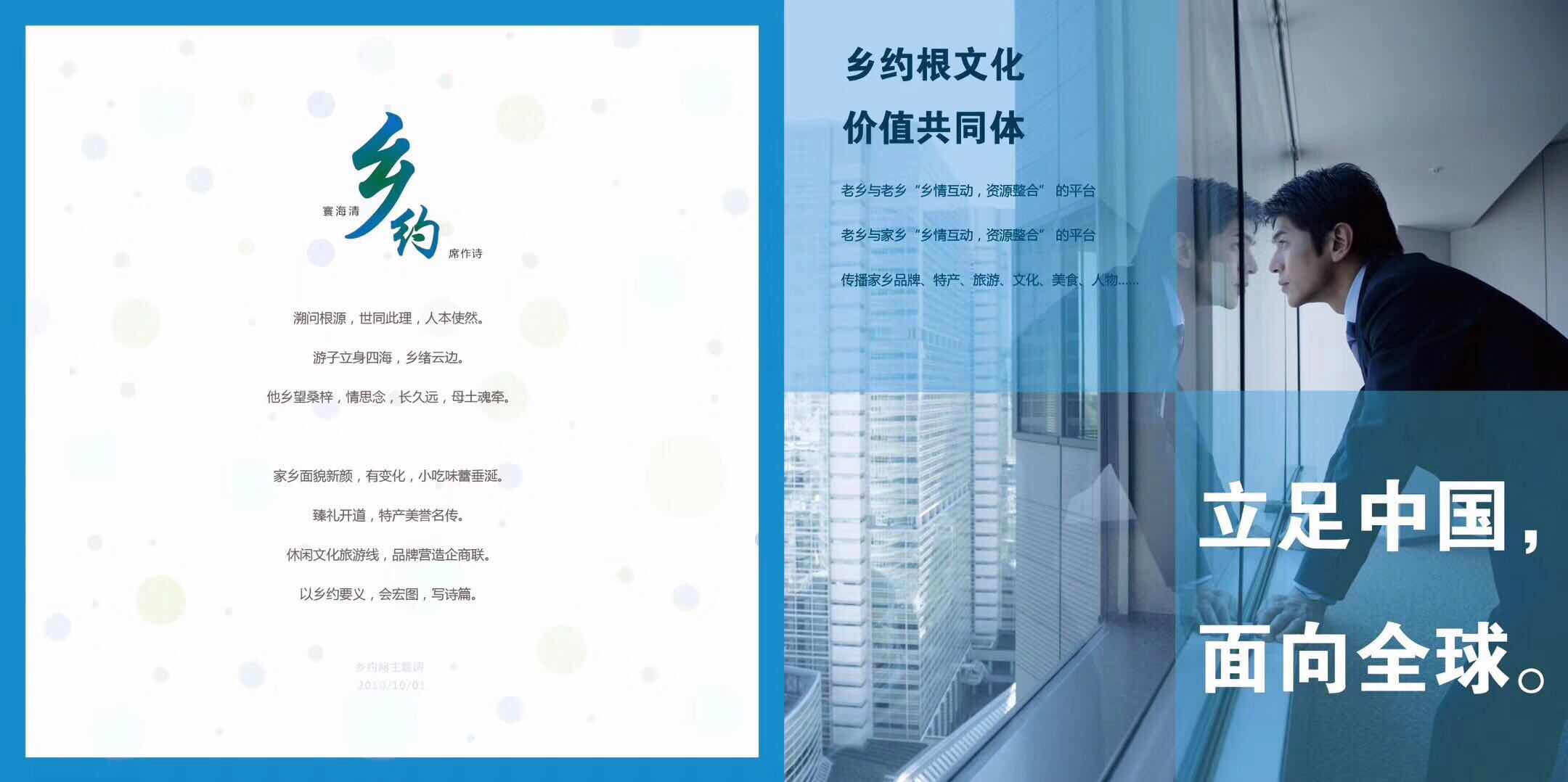 C37191EA-B297-4835-9629-BB06F2889402.jpeg