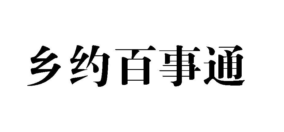 81890664-75A6-480E-8DA9-AA63E9B9B745.jpeg