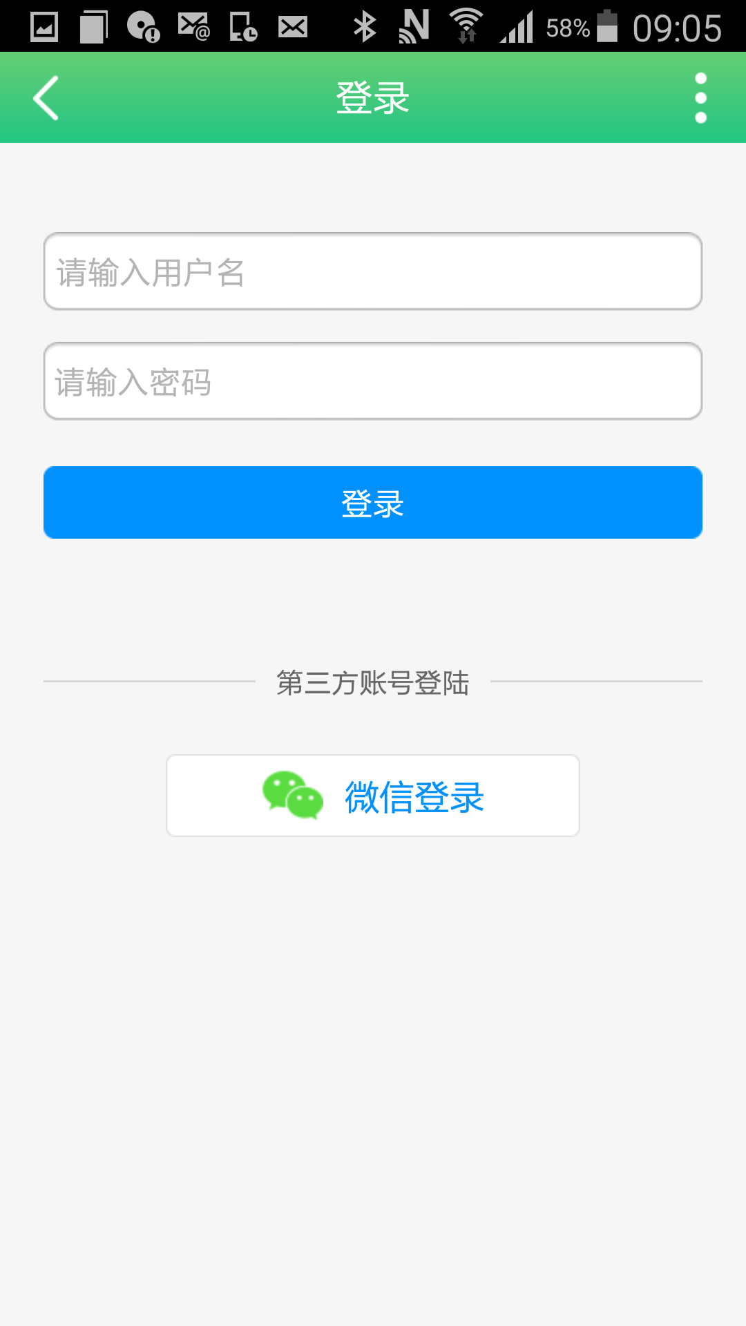 E3511702-A767-4231-A090-22E43CDBB857.png