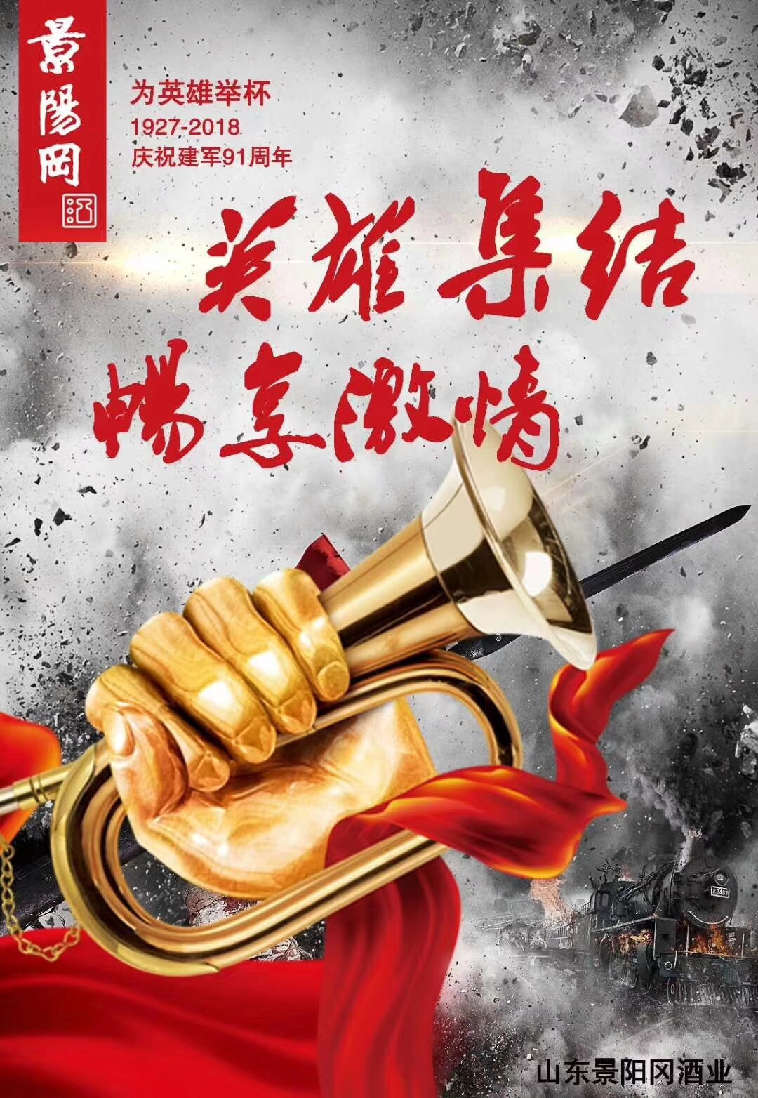 BF89F95B-B718-42AF-A15D-1144258579AD.jpeg