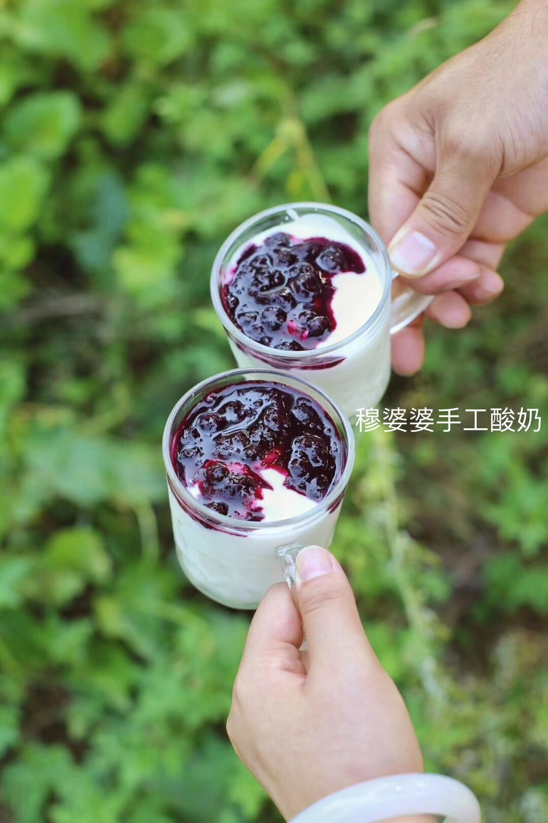 C6C67BAE-930D-4AAD-A093-76118D20AB66.jpeg